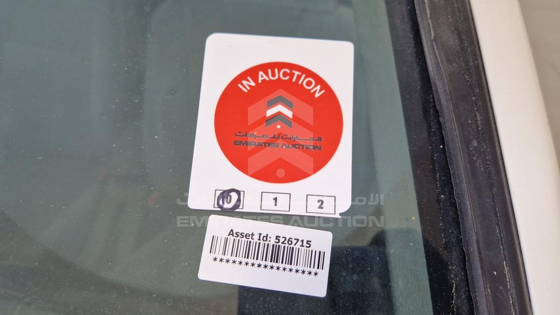 1999 Nissan Sunny — General — Photo 30