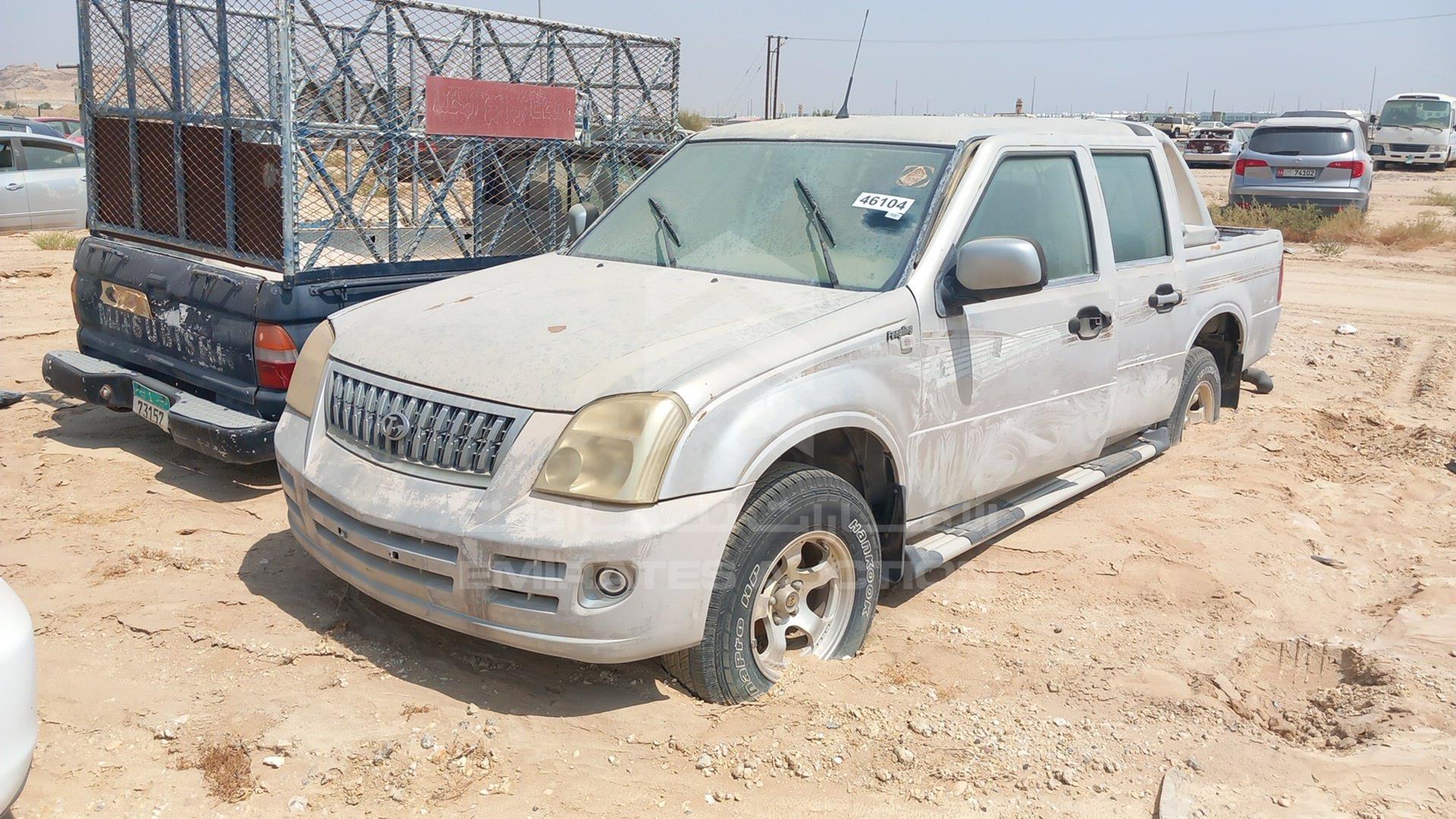 2008 DADI AUTO PICK UP VIN: LHA1203D48A006290