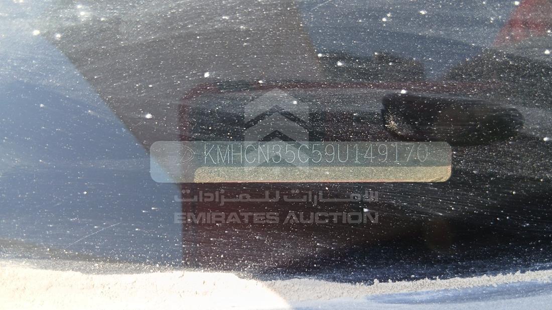 2009 Hyundai Accent — VIN on Frame — Photo 3