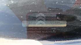 2009 Hyundai Accent — VIN on Frame — Photo 3 — Thumbnail