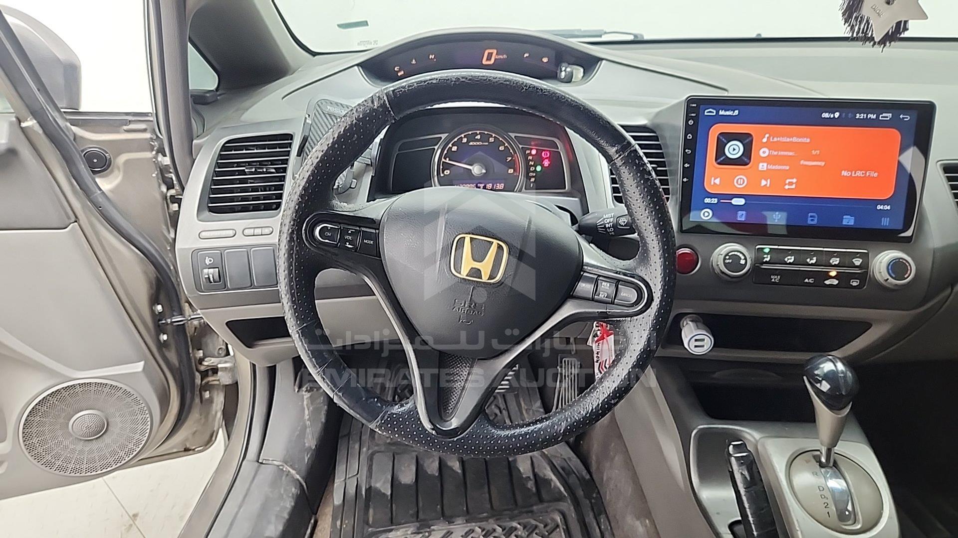 2006 HONDA CIVIC VIN: JHMFD16346S411404