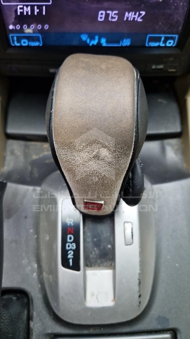 2011 HONDA ACCORD VIN: JHMCP267XBC405694