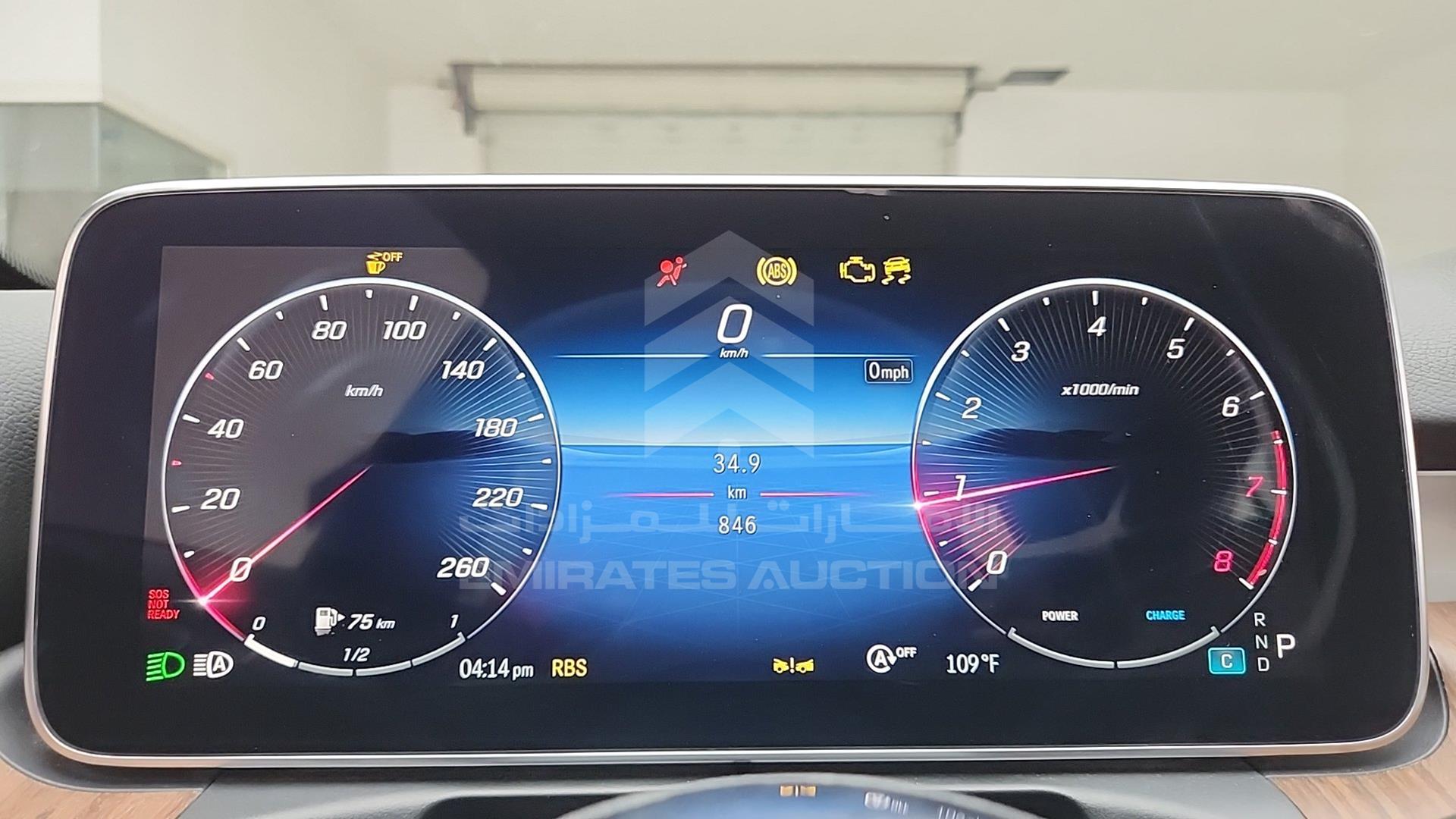 2023 MERCEDES C 300 VIN: W1KAF4GB1PR077554