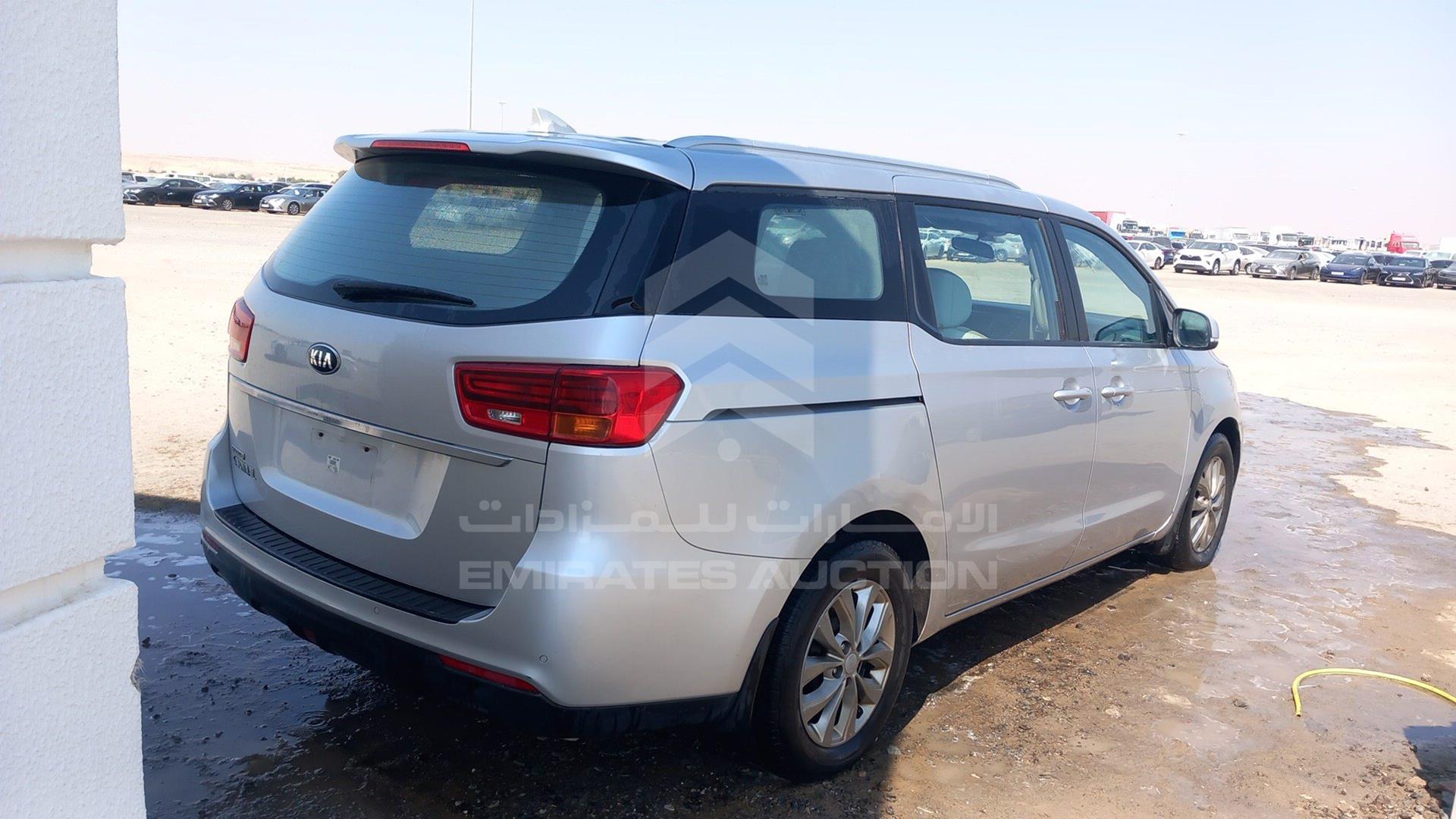 2019 KIA CARNIVAL VIN: KNAMB8124K6496508