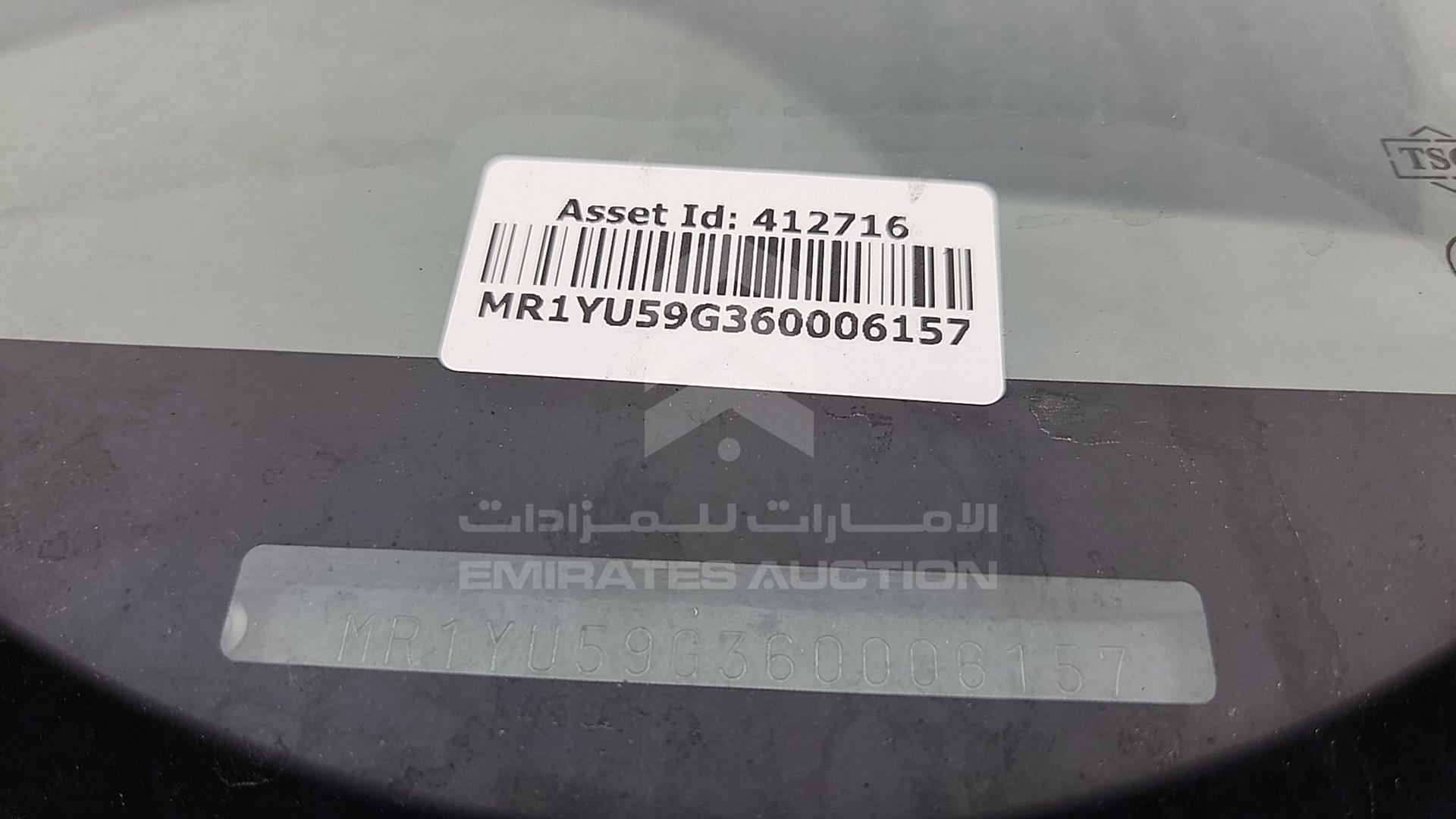 2006 TOYOTA FORTUNER VIN: MR1YU59G360006157