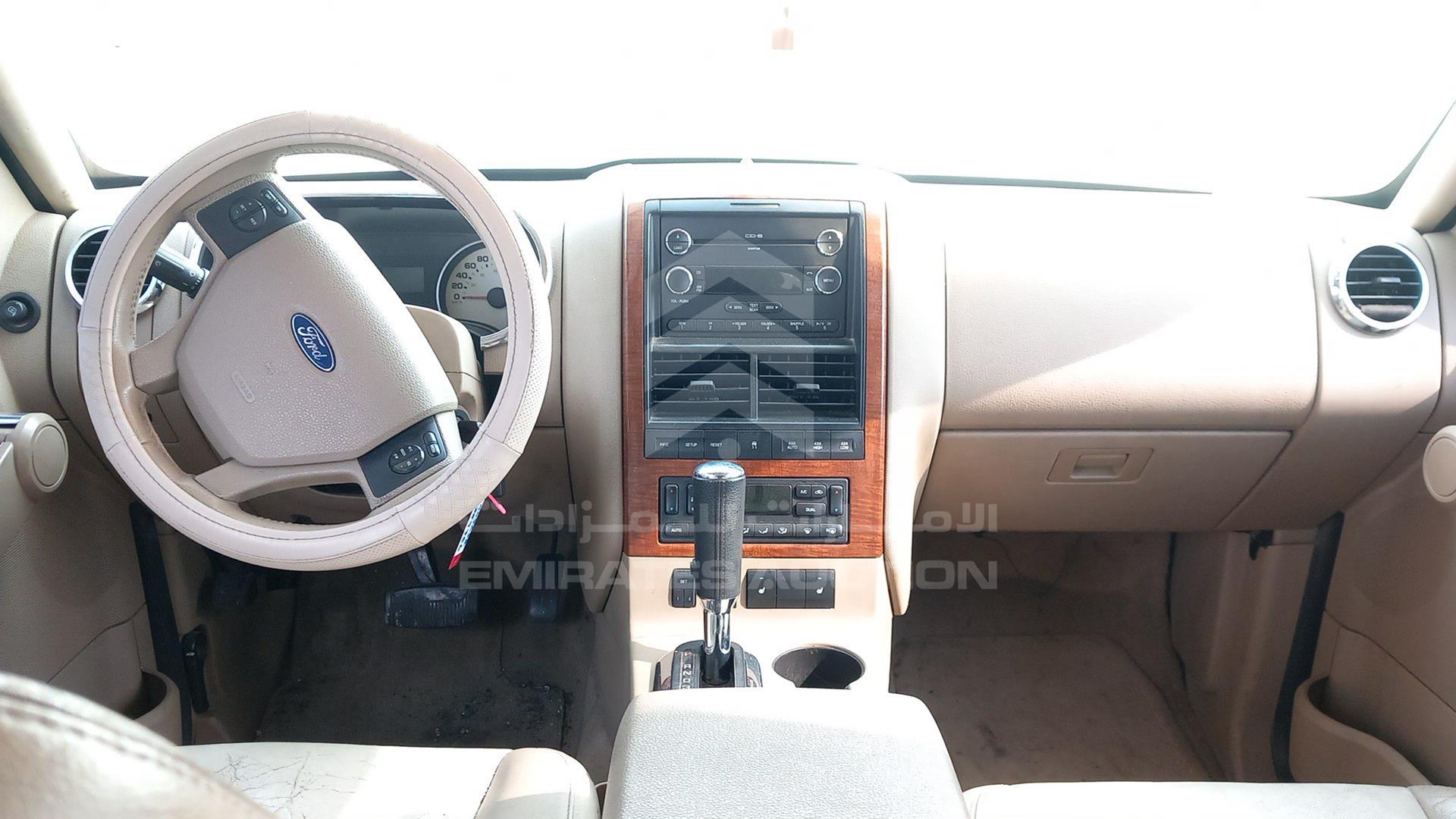 2009 FORD EXPLORER VIN: 1FMEU74E69UA09652