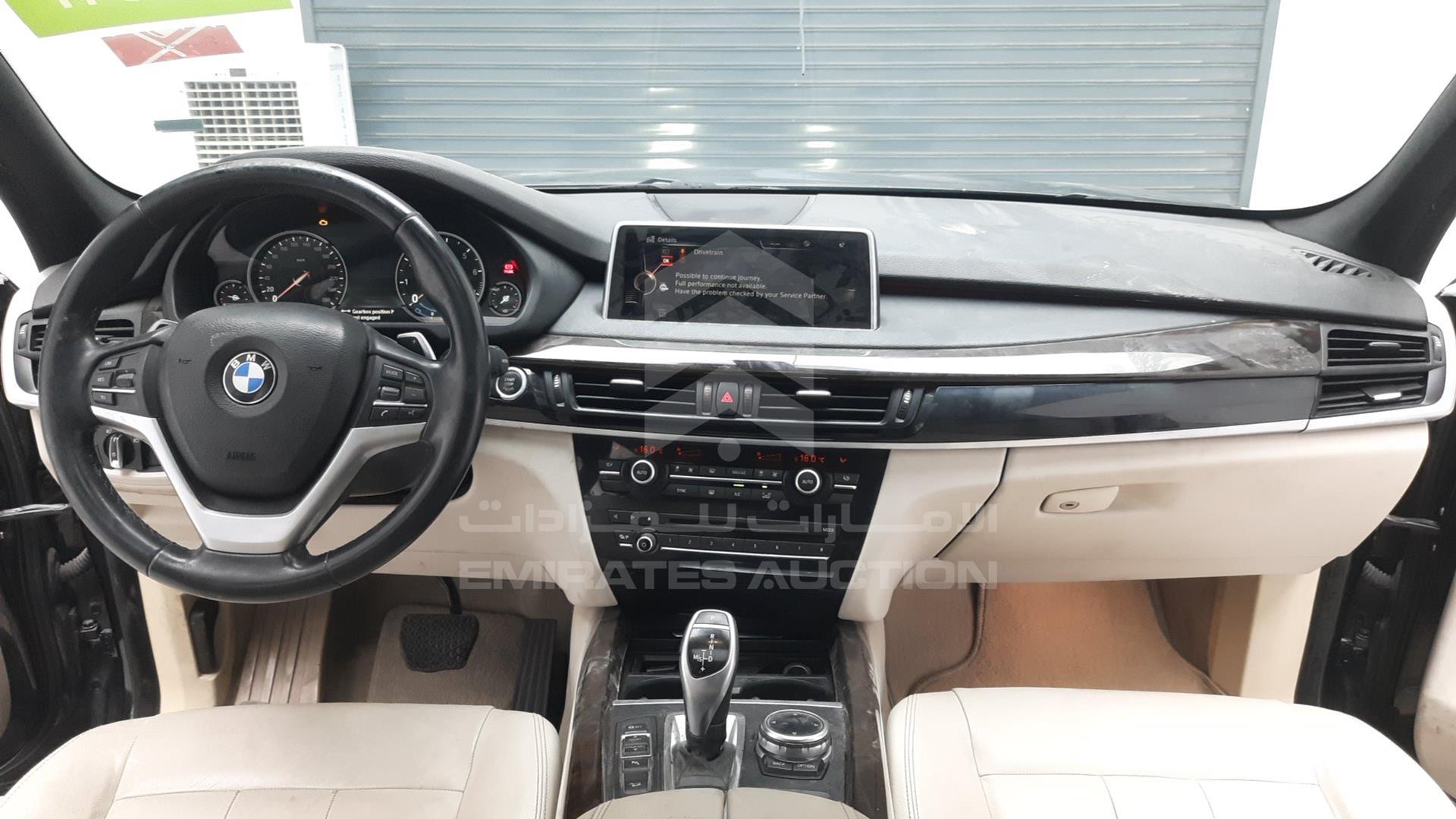 2015 BMW X5 VIN: WBAKR0100F0J39578
