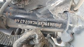 5 Motorbikes — VIN on Frame — Photo 6 — Thumbnail