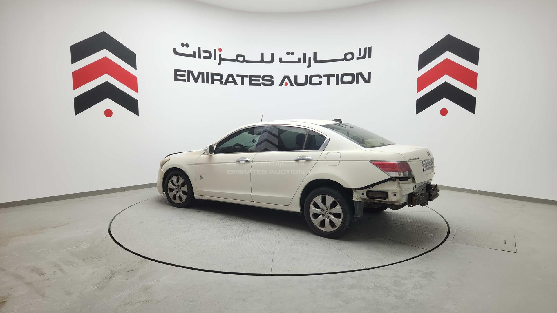 2008 HONDA ACCORD VIN: JHMCP26738C414570