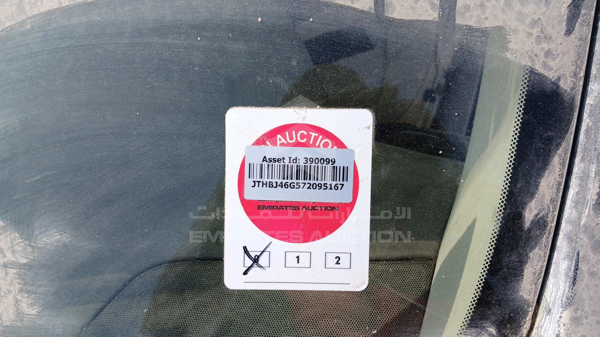 2007 LEXUS ES 350 VIN: JTHBJ46G572095167