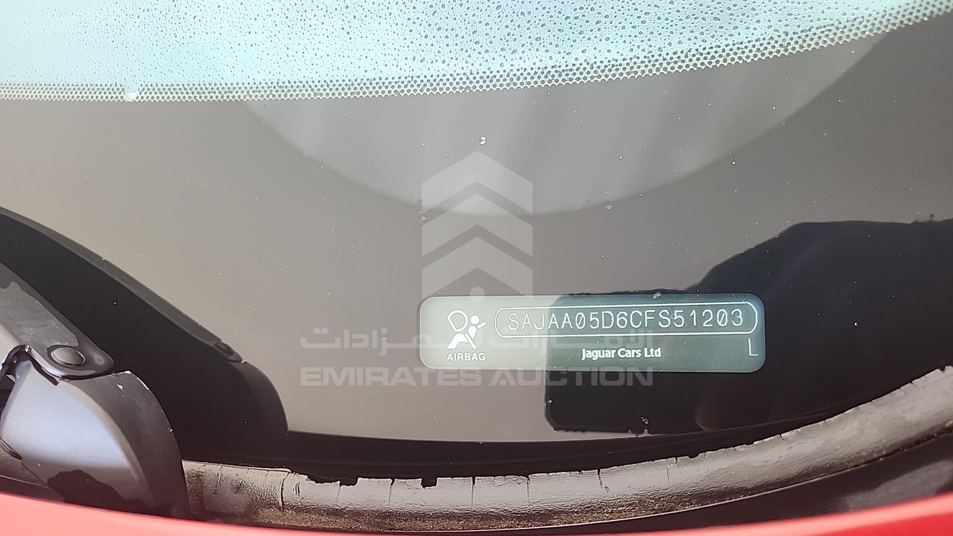 2012 JAGUAR XF VIN: SAJAA05D6CFS51203