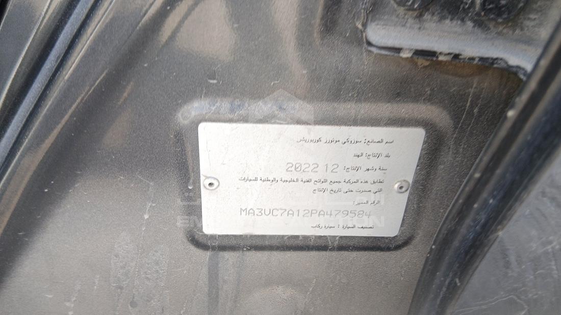 2023 Suzuki Ciaz — VIN on Frame — Photo 4