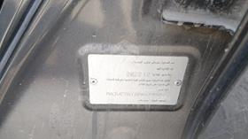 2023 Suzuki Ciaz — VIN on Frame — Photo 4 — Thumbnail