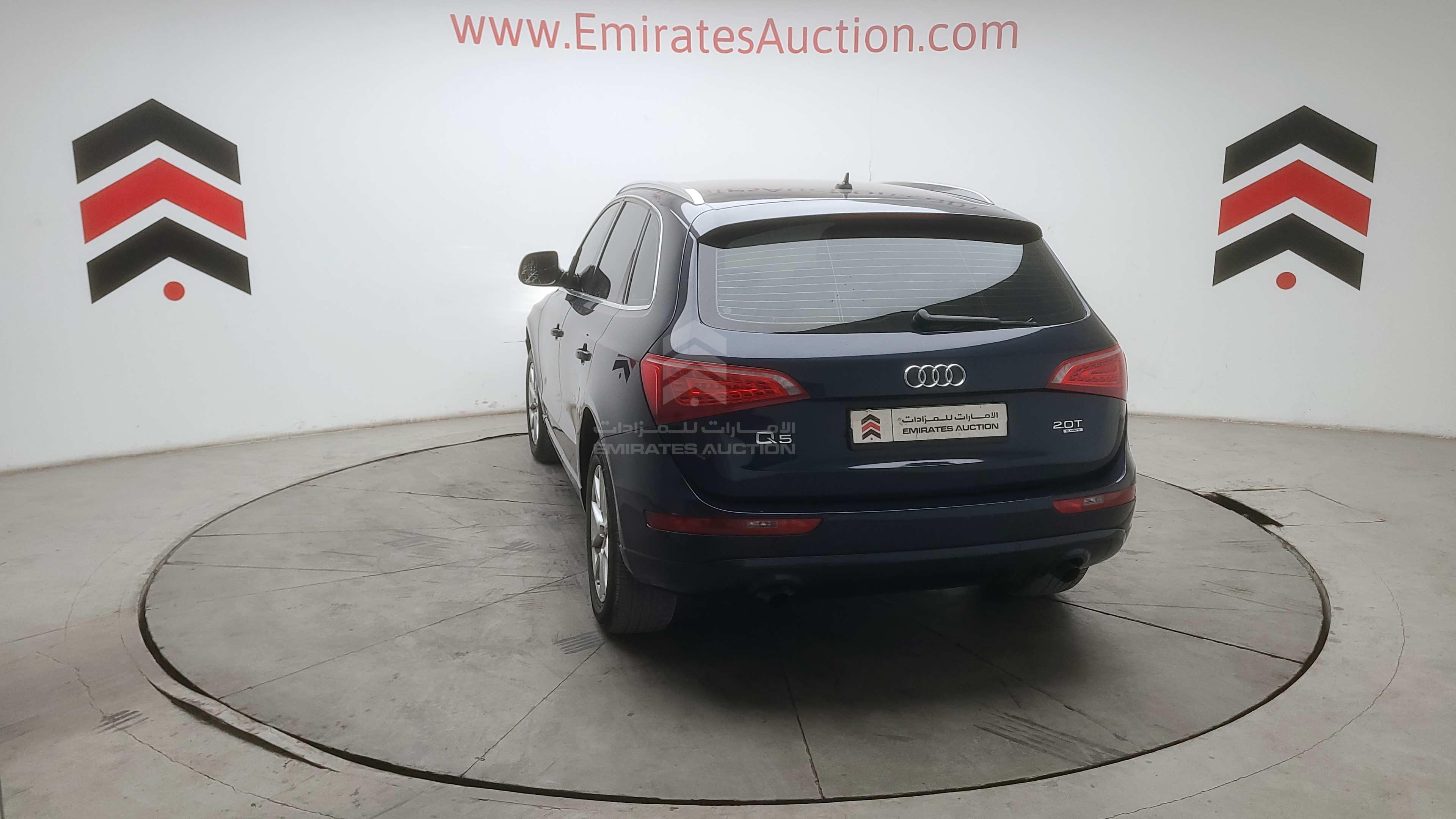 WAUCFC8R2HA042938 - 2011 Audi Q5 - #494286