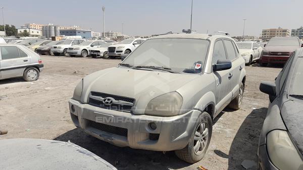 Hyundai Tucson 2008 KMHJM81B58U836538 Image 6