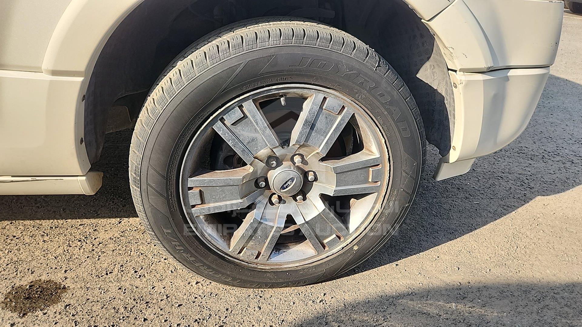 2008 FORD EXPEDITION VIN: 1FMFK20508LA07158