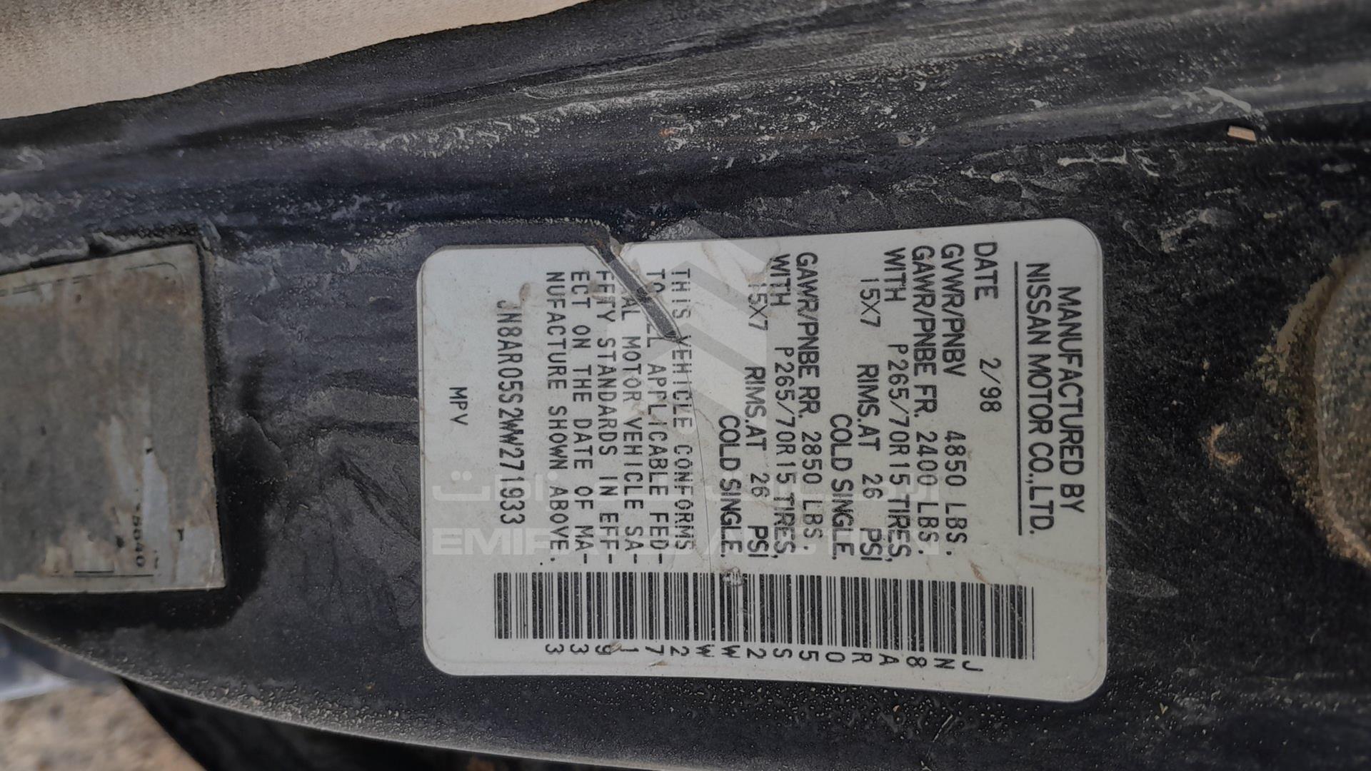 1998 NISSAN PATHFINDER VIN: JN8AR05S2WW271933