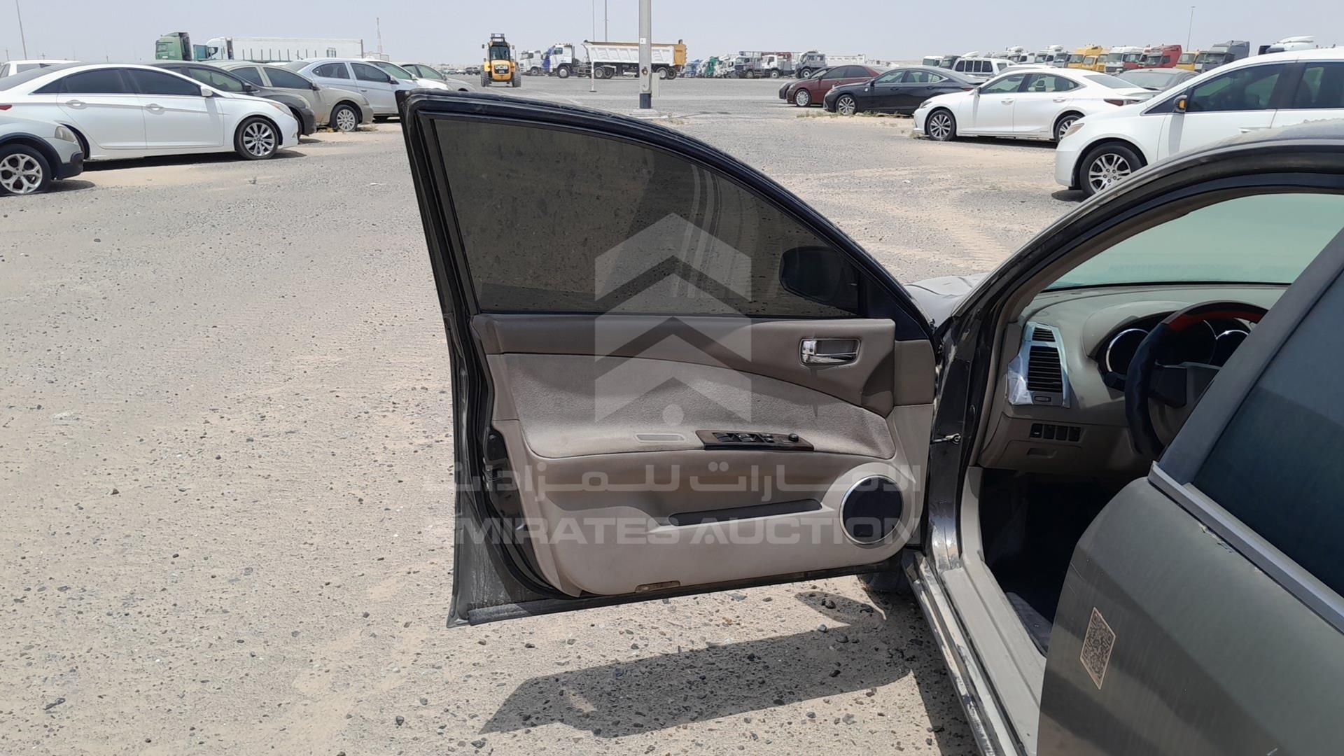 2006 NISSAN ALTIMA VIN: 1N4AL11D36C169977