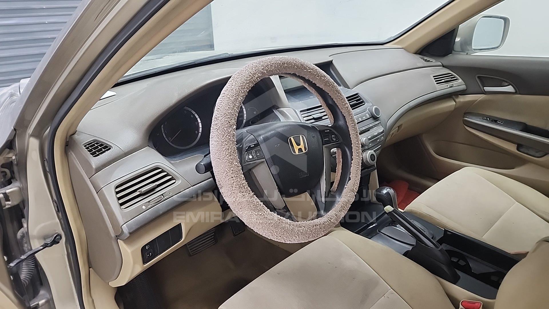 2008 HONDA ACCORD VIN: JHMCP26308C423823