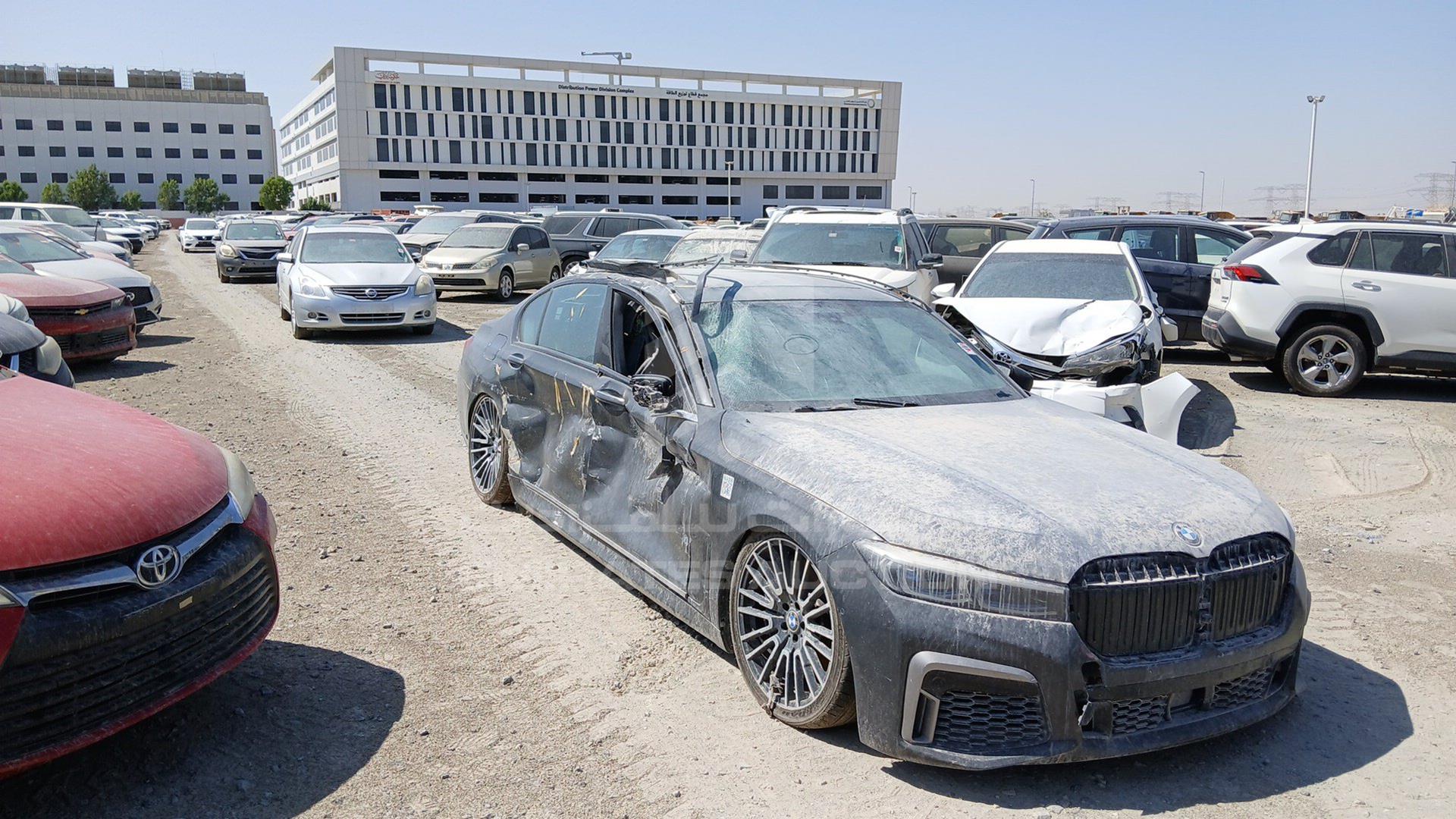 2021 BMW 760 LI VIN: WBA7U6A05MCG13112