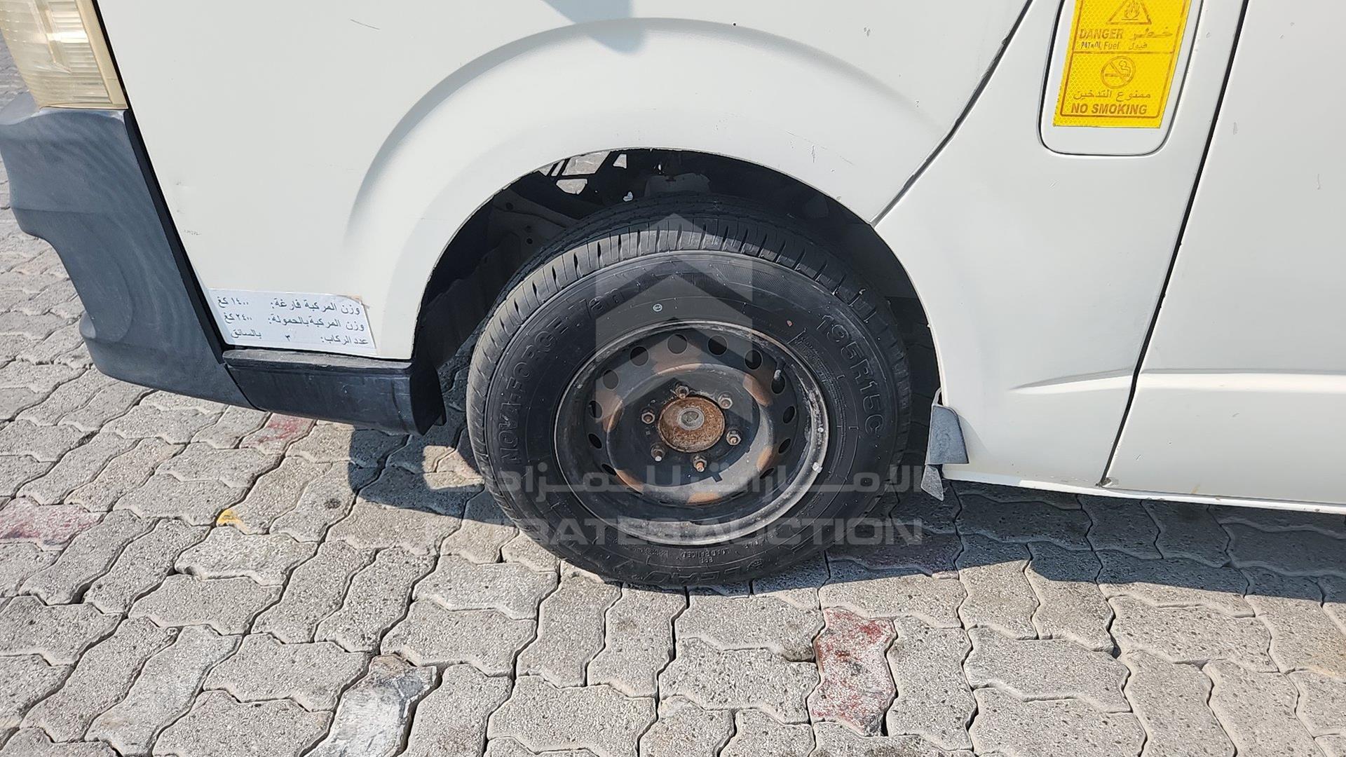 2011 TOYOTA HIACE VIN: JTFPX22P1B0022566