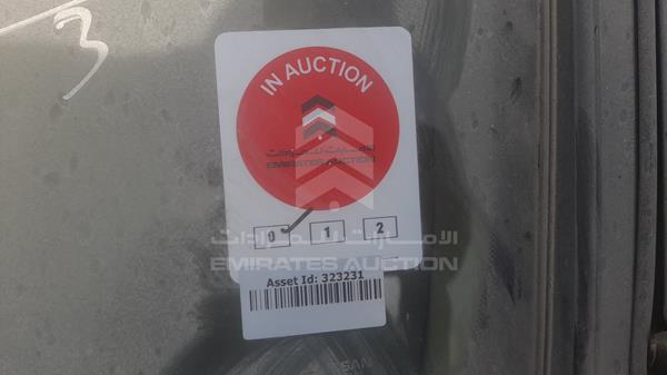 Nissan Sunny 2004 JN1FN61C94W057844 Image 15