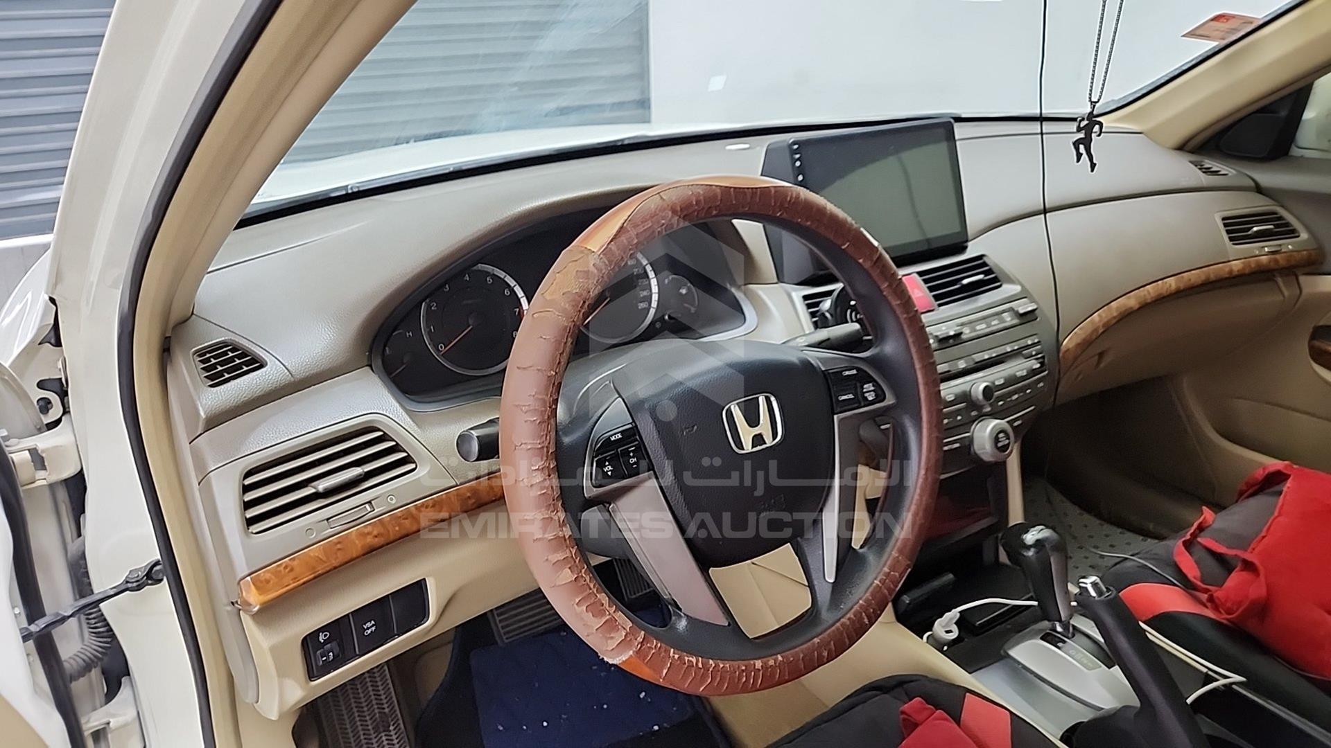 2009 HONDA ACCORD VIN: JHMCP26749C405300