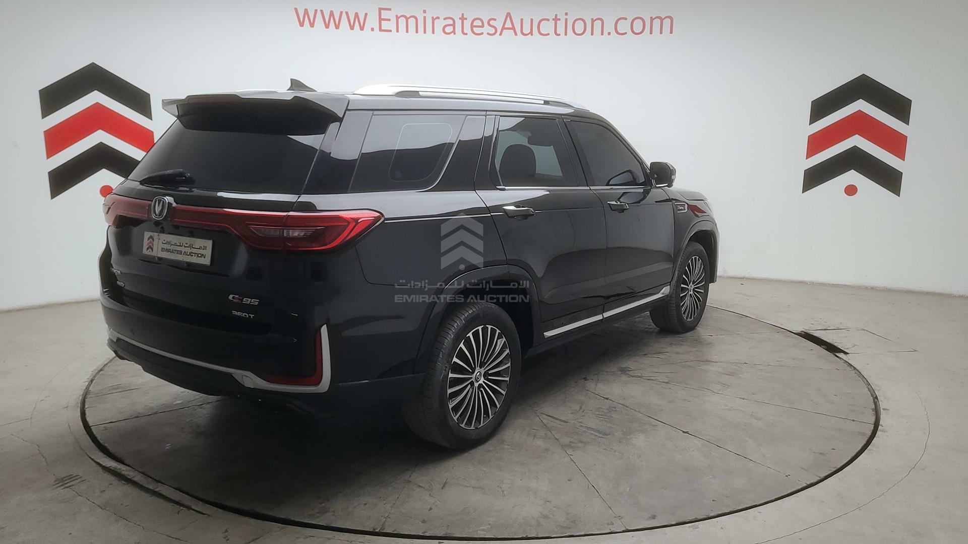 2021 CHANGAN CS 95 VIN: LS4ASE2A5MJ103448