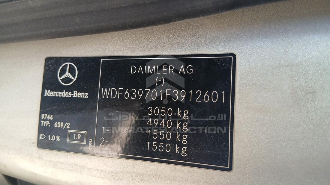 2015 Mercedes Vito — VIN on Frame — Photo 2