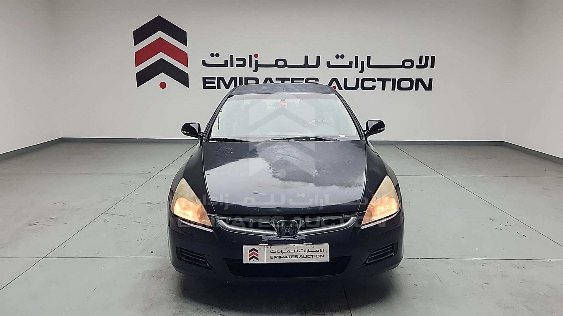 2007 HONDA ACCORD VIN: JHMCM56517C415207