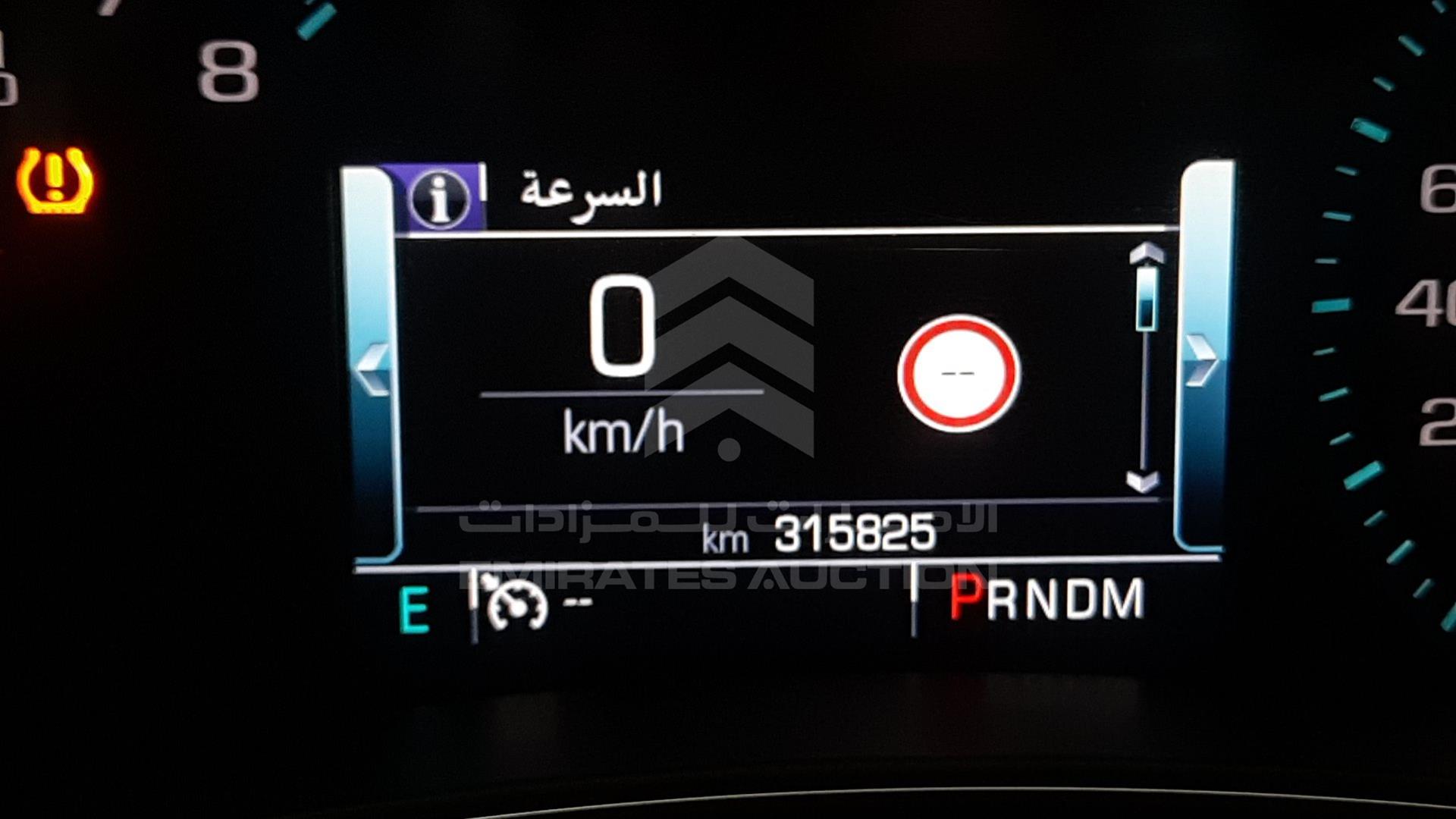 2017 CHEVROLET IMPALA VIN: 2G1155S31H9120782