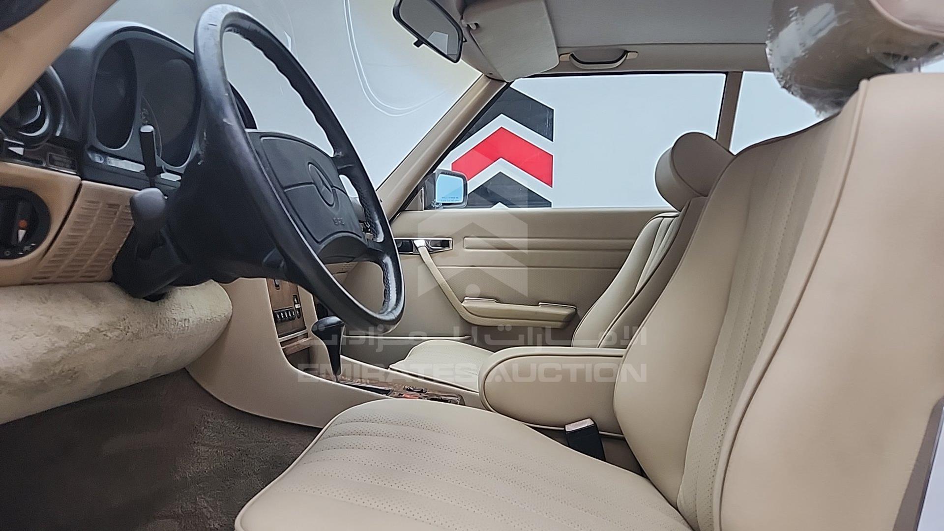 1987 MERCEDES SL 560 VIN: WDBBA48DXHA062949