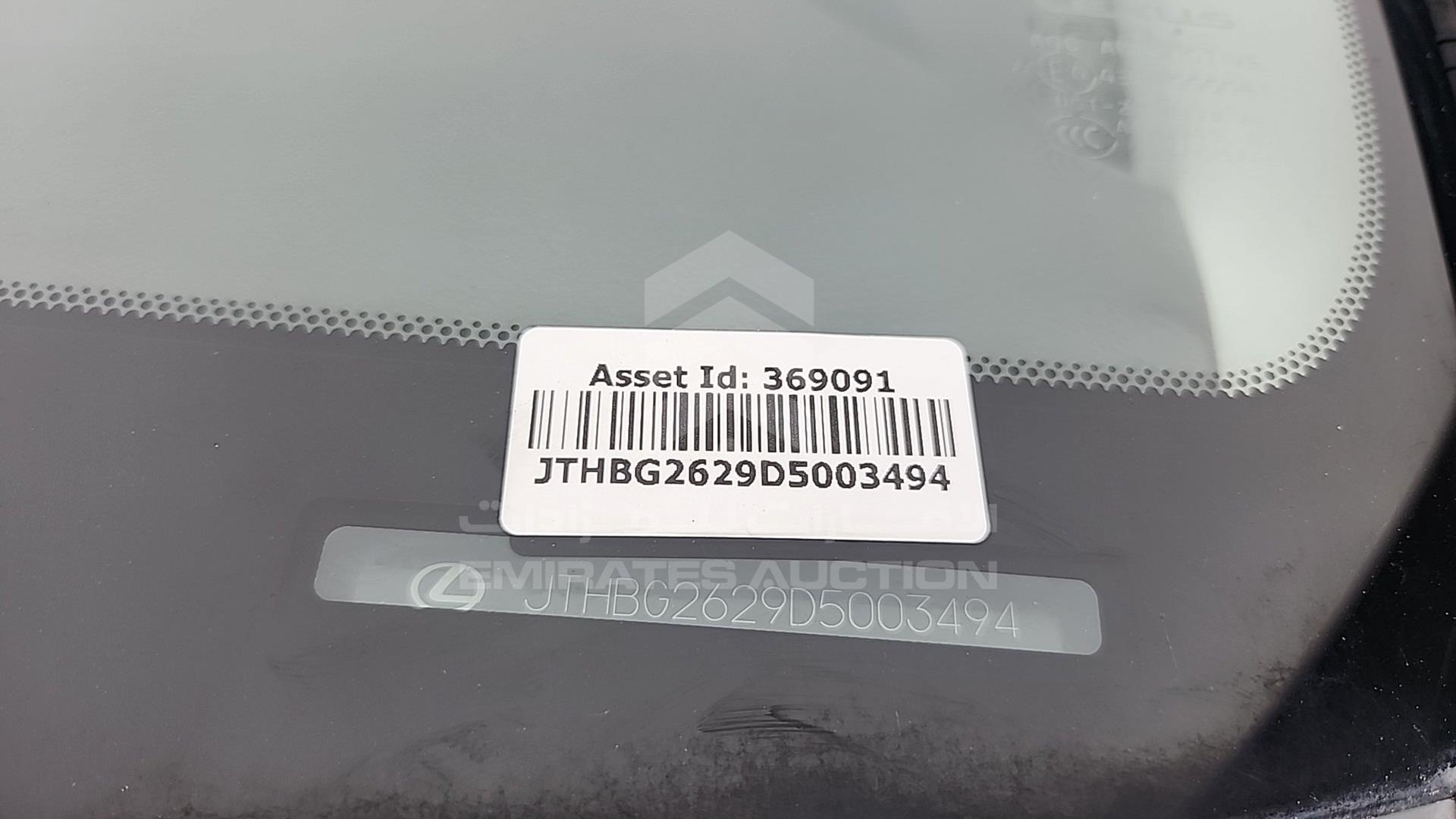 2013 LEXUS IS300 VIN: JTHBG2629D5003494
