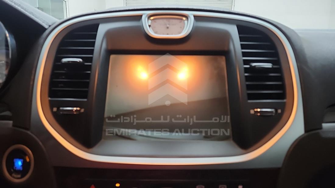 2012 Chrysler 300 — Entertainment Systems & Camera Monitor & Navigation — Photo 19