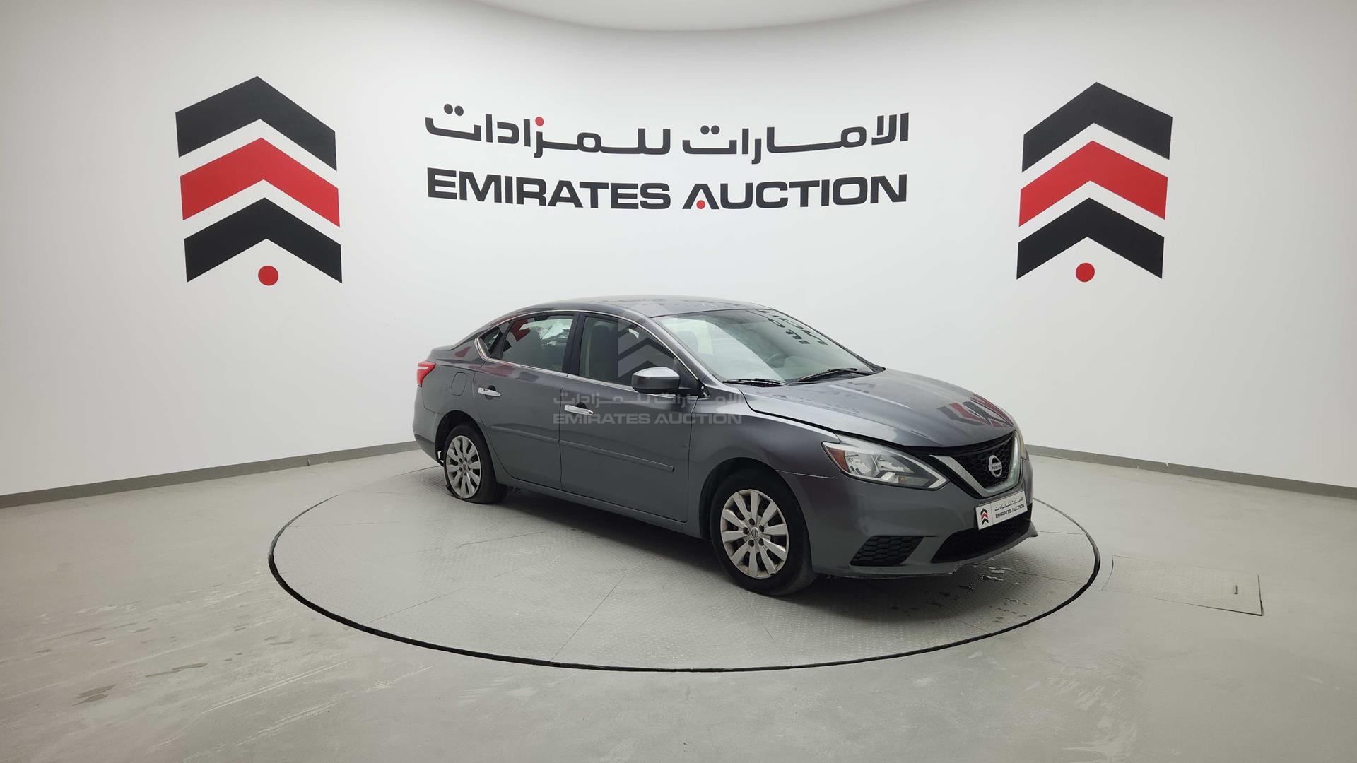 2016 NISSAN SENTRA VIN: 3N1AB7AP9GY274903
