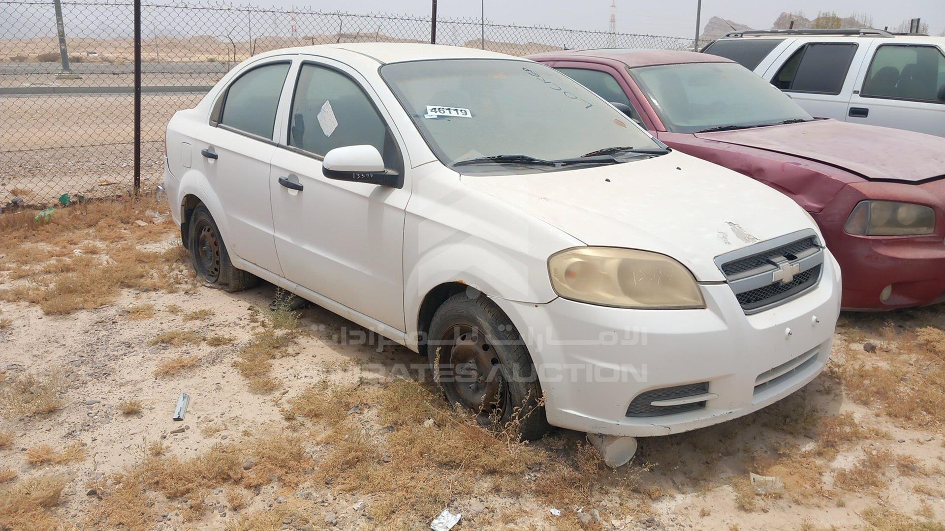 0 CHEVROLET --- VIN: KL1TJ587X7B028547