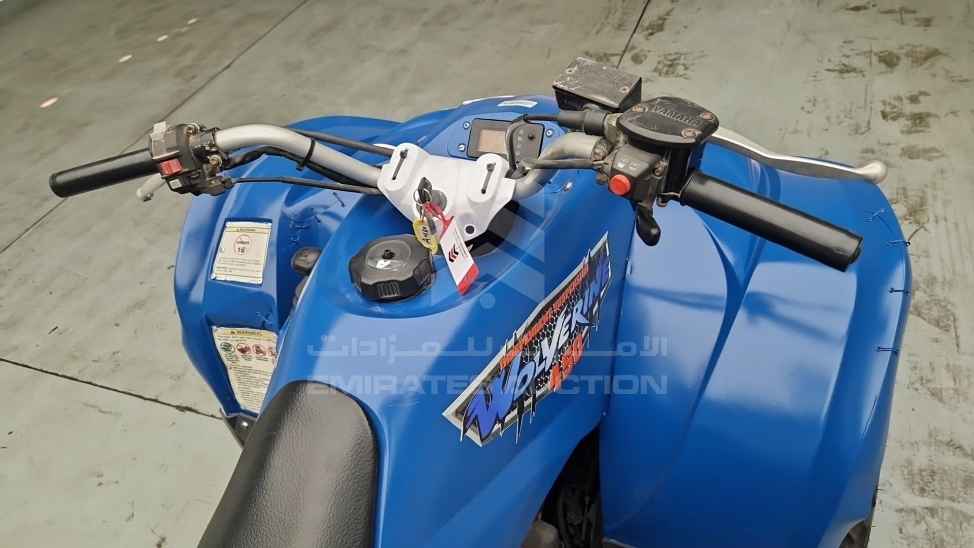 0 YAMAHA --- VIN: 5Y4AJ31Y99A003937