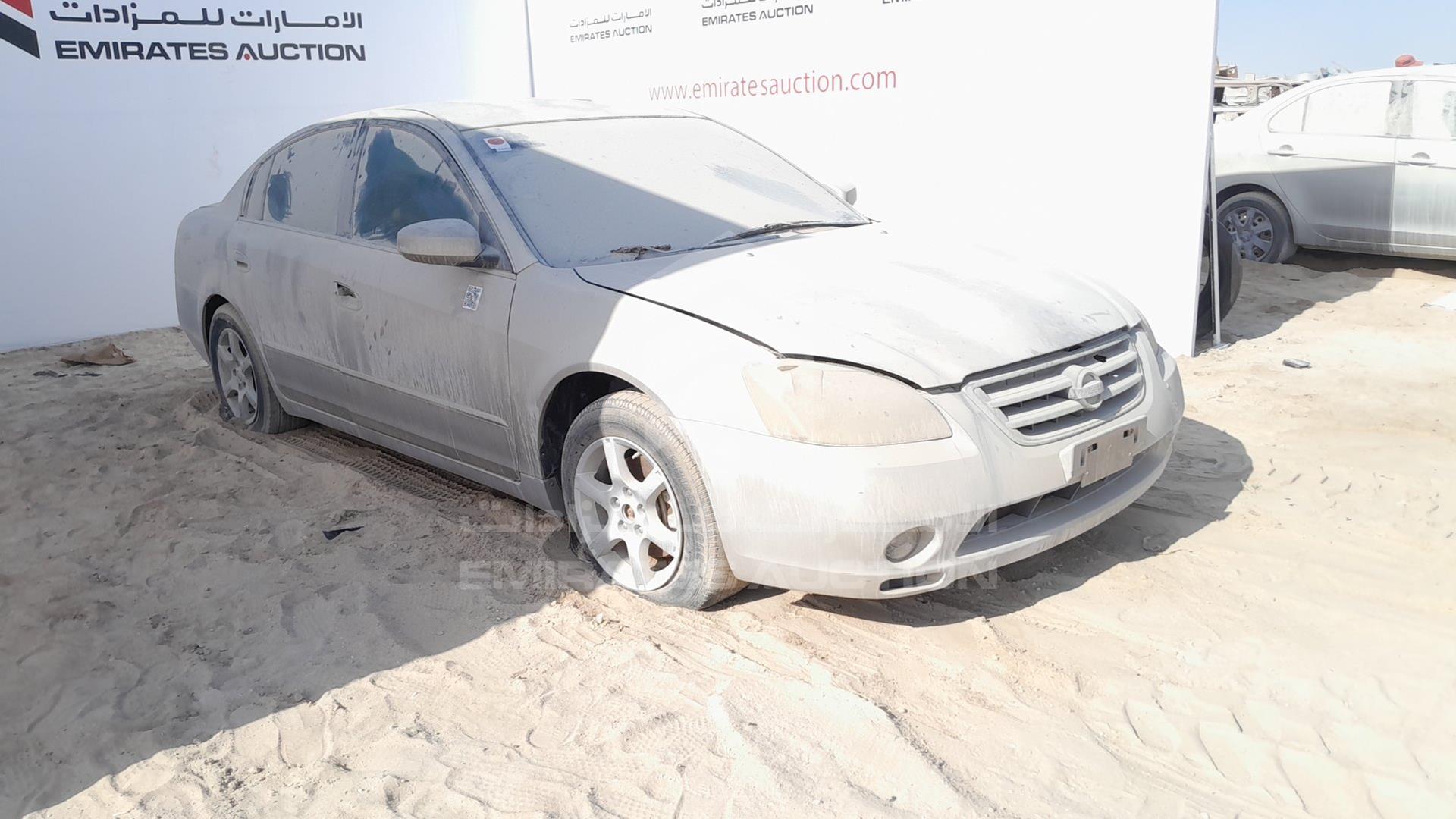 2005 NISSAN ALTIMA VIN: 1N4AL11D85C368053