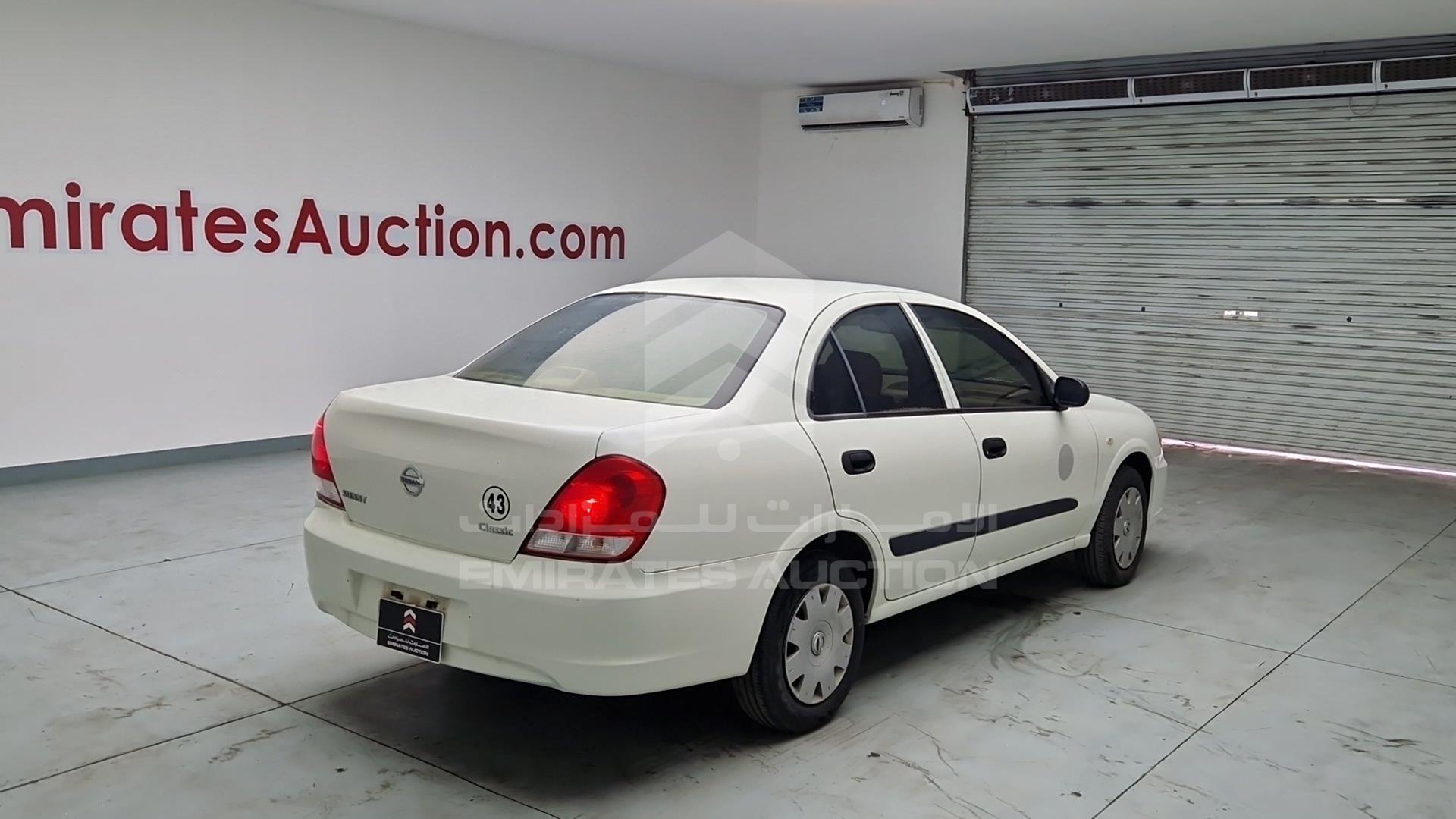2010 NISSAN SUNNY VIN: JN1FN61CXAW206175