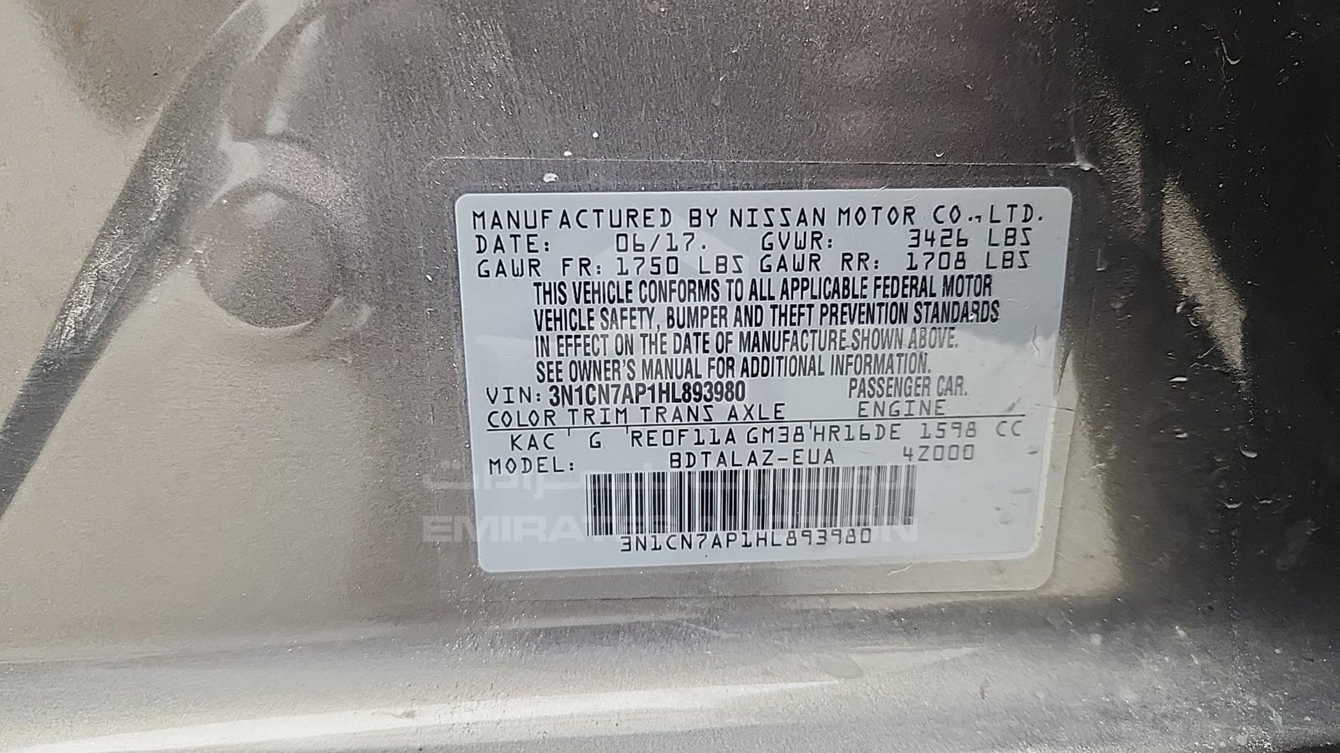 2017 NISSAN VERSA VIN: 3N1CN7AP1HL893980
