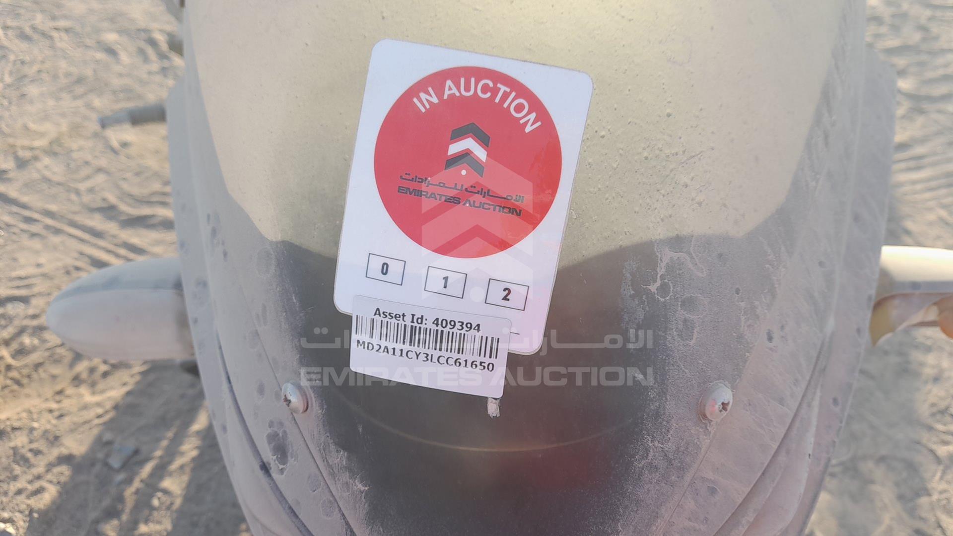 2020 BAJAJ 150 CC VIN: MD2A11CY3LCC61650