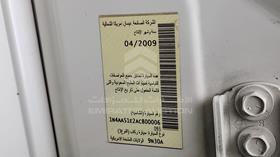 2010 Nissan Maxima — VIN on Frame — Photo 3 — Thumbnail