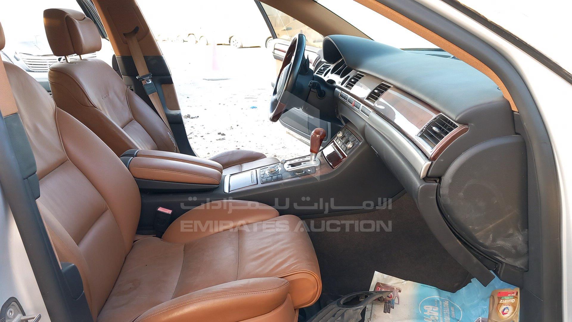2006 AUDI A8 VIN: WAUKH44E96N019170