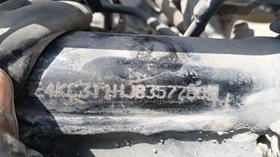 5 Motorbikes — VIN on Frame — Photo 4 — Thumbnail