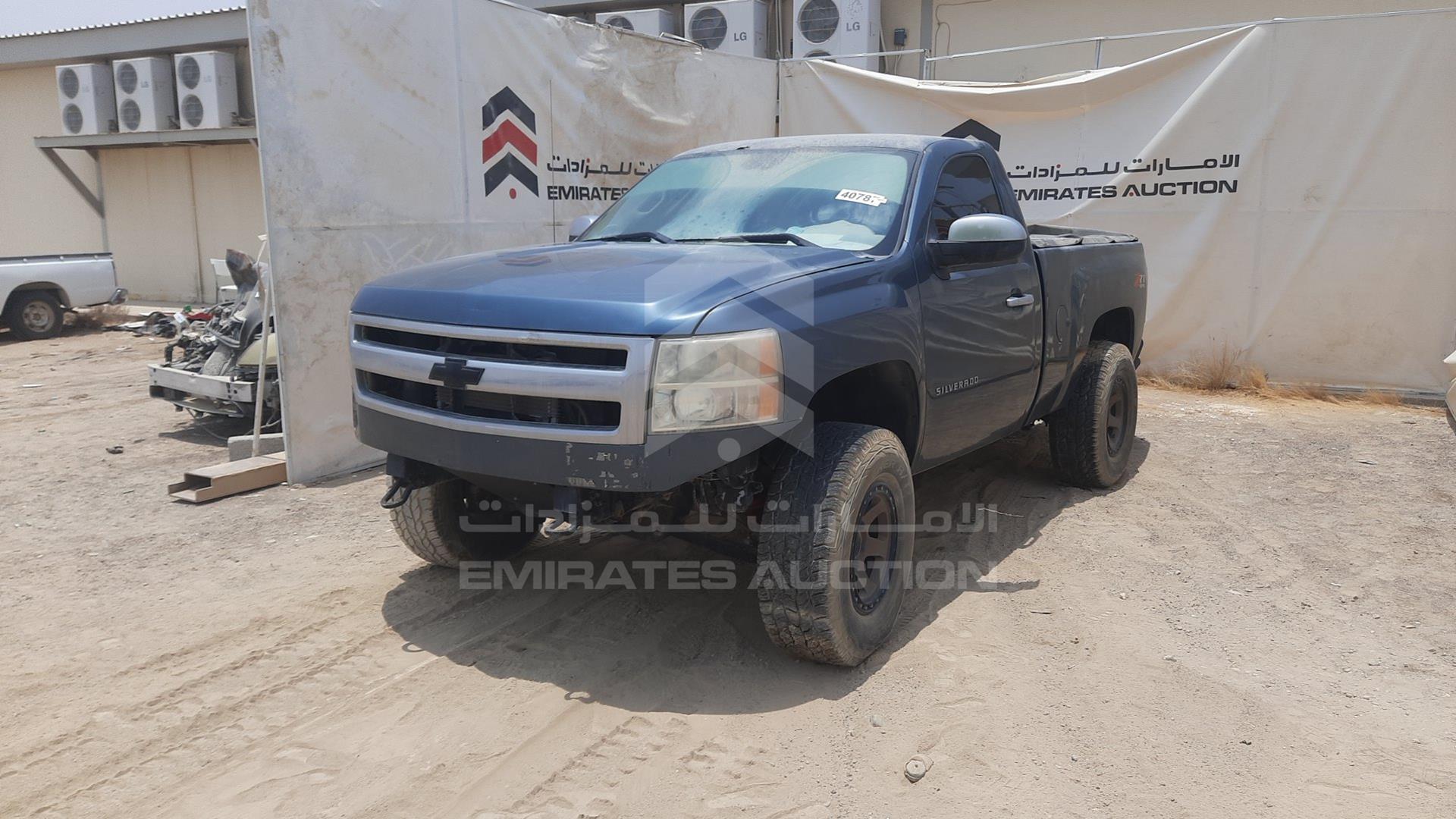 2010 CHEVROLET SILVERADO VIN: 1GCPKSE00AZ243334