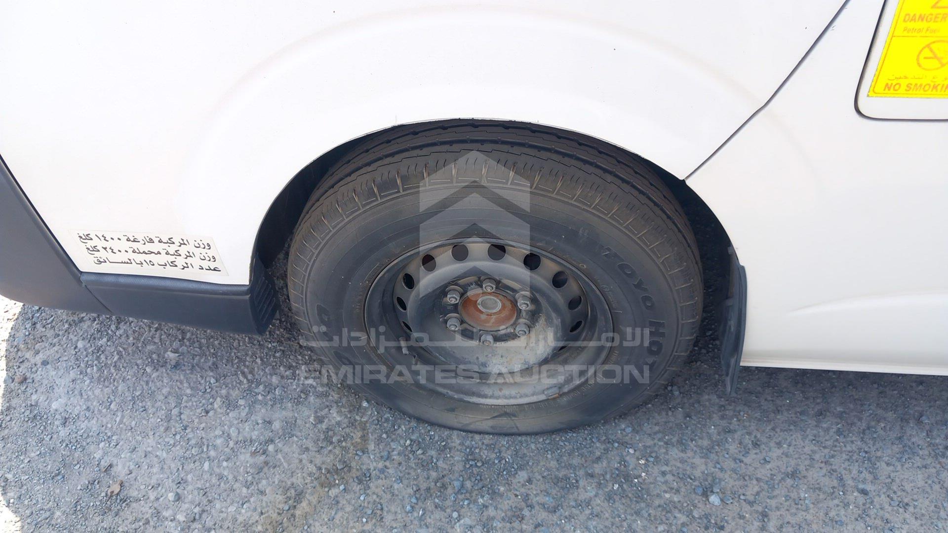 2014 TOYOTA HIACE VIN: JTGRX12P0E8042733