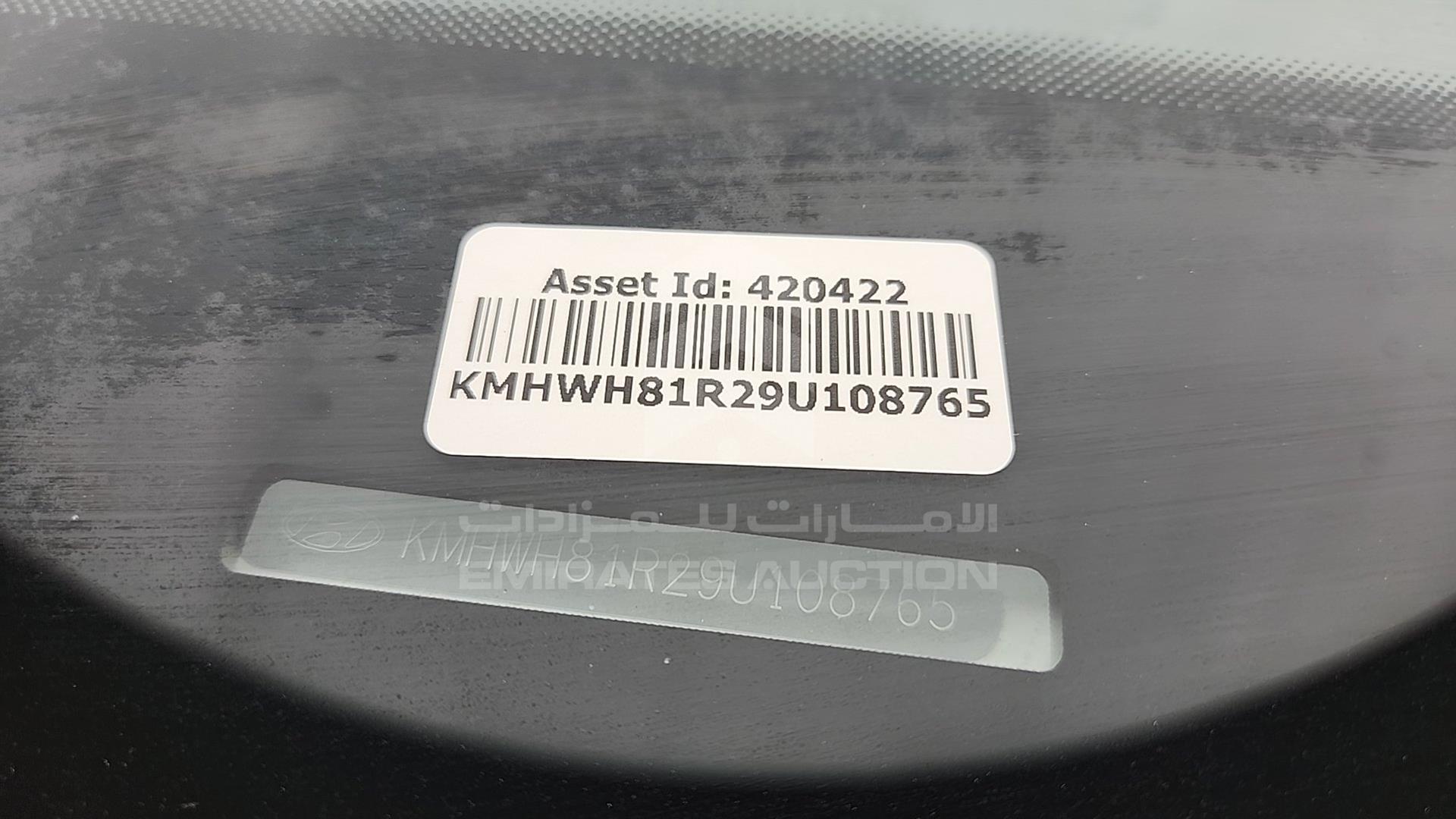2009 HYUNDAI H1 VIN: KMHWH81R29U108765