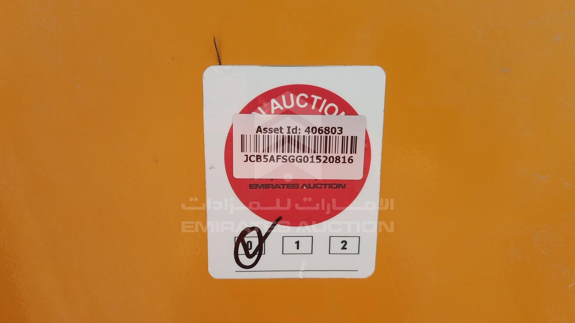 2010 JCB 540 - 170 VIN: JCB5AFSGG01520816