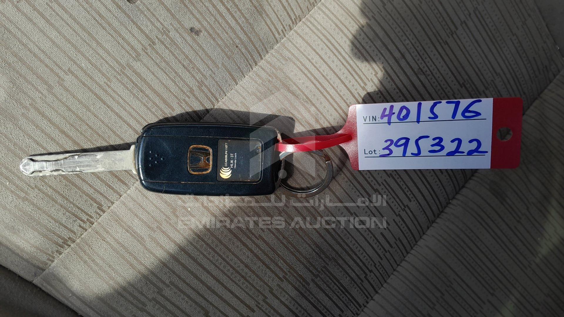 2011 HONDA ACCORD VIN: JHMCP263XBC401576