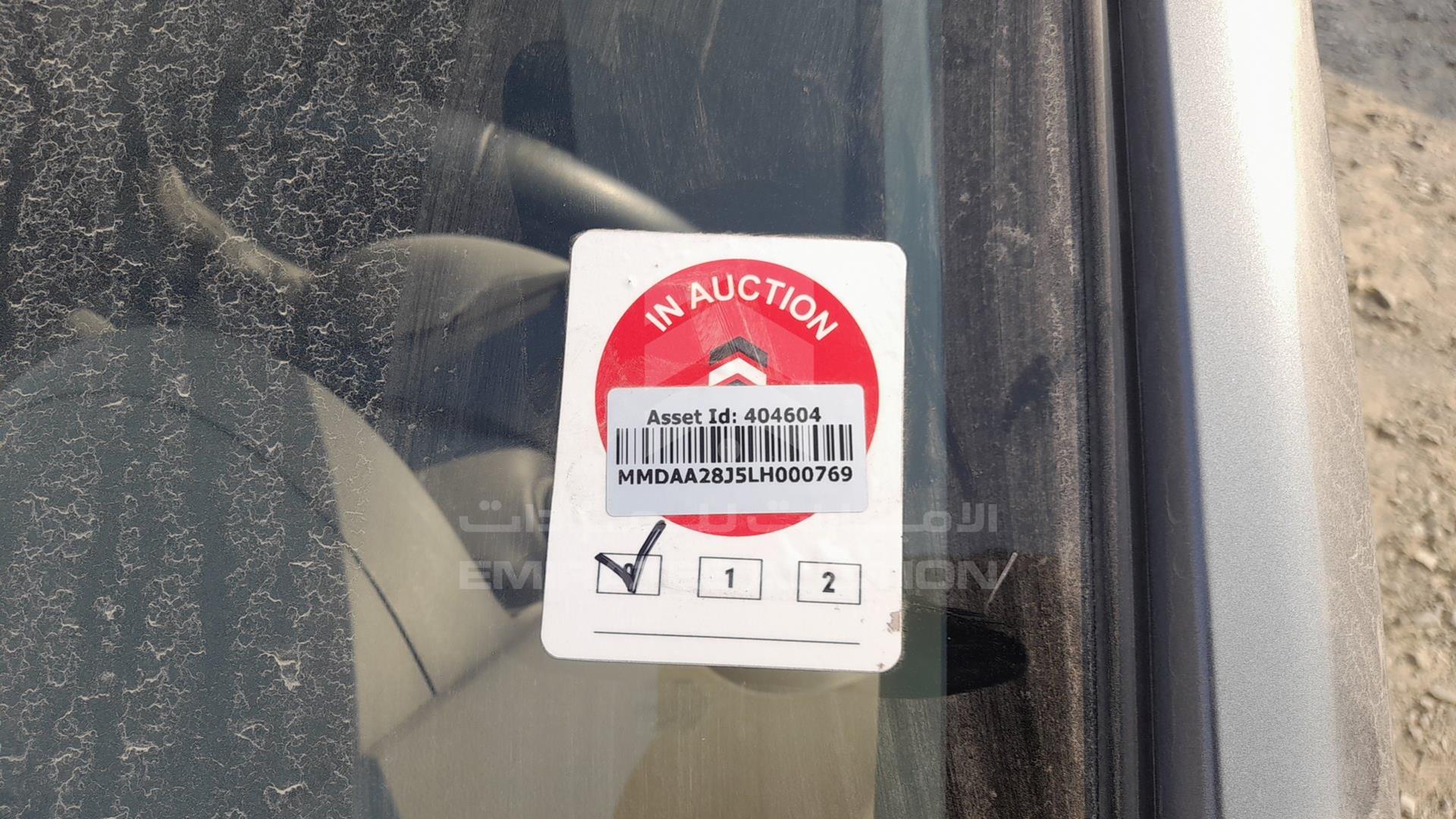 2020 MITSUBISHI MIRAGE VIN: MMDAA28J5LH000769